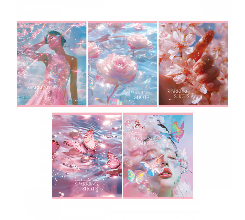 Тетрадь 48л., А5, клетка BG "Sparkle", суперэконом