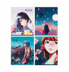 Тетрадь 48л., А5, клетка BG "Аниме. За мечтой"