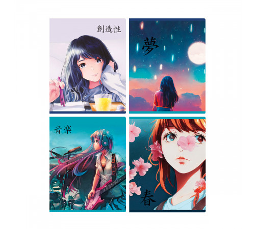 Тетрадь 48л., А5, клетка BG "Аниме. За мечтой"