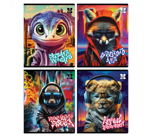 Тетрадь 48л., А5, клетка BG "Нейросеть. Ты крут"