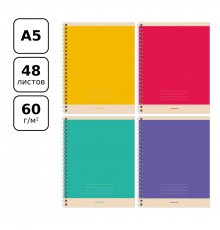 Тетрадь 48л., А5, клетка на гребне BG "Monocolor. Simple"