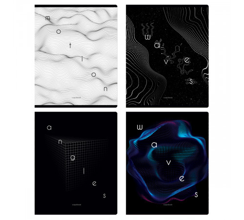 Тетрадь 80л., А5, клетка BG "Motion Graphics", эконом