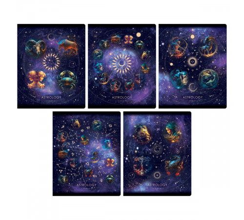 Тетрадь 96л., А5, клетка BG "Гороскоп", суперэконом