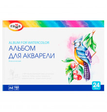 Альбом для акварели 24л., А4, на склейке Гамма "Классический", 180г/м2