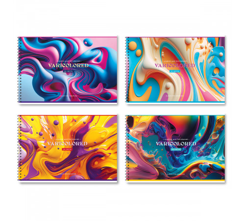 Альбом для рисования 24л., А4, на гребне BG "Радужные краски"