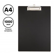 Планшет с зажимом СТАММ А4, 1000 мкм, пластик, черный