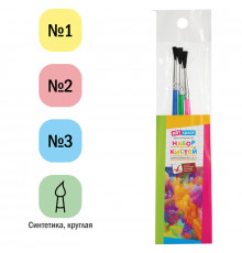 Набор кистей ArtSpace 3шт., синтетика, круглые, № 1, 2, 3, пакет, европодвес