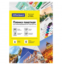 Пленка для ламинирования А4 OfficeSpace 216*303мм, 150мкм, глянец, 100л.