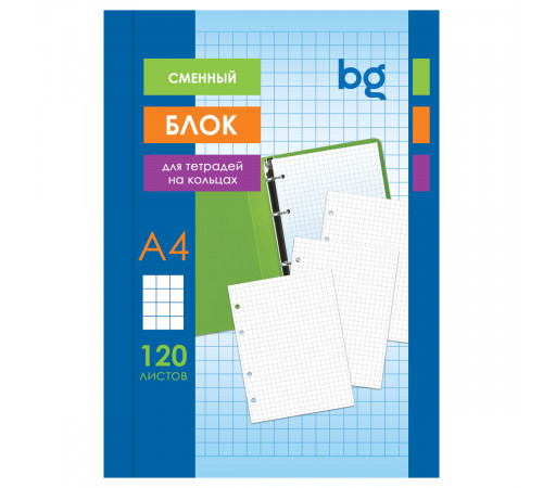 Сменный блок 120л., А4, BG, белый, пленка т/у, с вкладышем