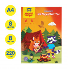 Картон цветной А4, Мульти-Пульти, 8л., 8цв., мелованный, в папке, "Приключения Енота"