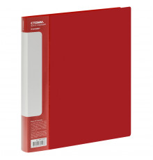 Папка на 2 кольцах СТАММ "Стандарт" А4, 40мм, 700мкм, пластик, красная