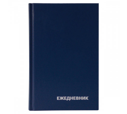 Ежедневник недатированный, А5, 160л., бумвинил, BG, синий