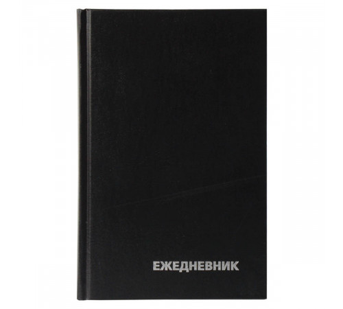 Ежедневник недатированный, А5, 160л., бумвинил, BG, черный