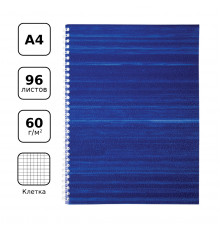 Тетрадь 96л., А4, клетка на гребне BG, бумвинил, синий