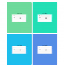 Тетрадь 18л., клетка BG "Школьная", эконом