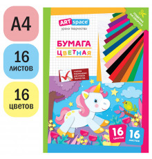 Цветная бумага газетная, А4, ArtSpace, одностор., 16л., 16цв., на скобе, "Единорог"