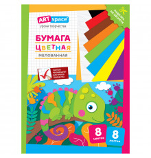 Цветная бумага мелованная А4, ArtSpace, одностор., 8л., 8цв., на скобе, "Хамелеон"