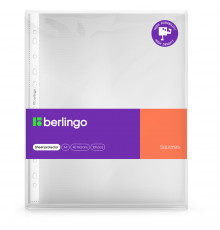 Папка-вкладыш с перфорацией Berlingo "Squares", А4, 40мкм, рельефная текстура, матовая (файл)