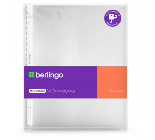 Папка-вкладыш с перфорацией Berlingo "Squares", А4, 40мкм, рельефная текстура, матовая (файл)