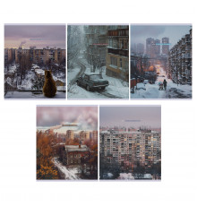 Тетрадь 48л., А5, клетка BG "Двор", суперэконом